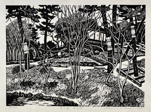  - Higashi Koen, Nanboku - tei, (Nanboku - tei in Higashi Park) - Fumio Kitaoka - SAKURA FINE ART