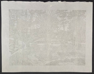  - Higashi Koen, Nanboku - tei, (Nanboku - tei in Higashi Park) - Fumio Kitaoka - SAKURA FINE ART