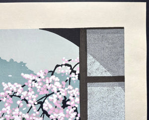  - Higashiyama Shunkei (Spring Scenery of Higashiyama, Kyoto) - Masao Ido - SAKURA FINE ART