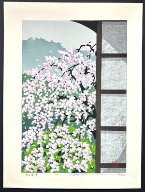  - Higashiyama Shunkei (Spring Scenery of Higashiyama, Kyoto) - Masao Ido - SAKURA FINE ART