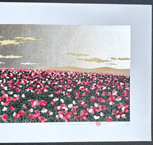  - Hill 2, Poppy - Hajime Namiki - SAKURA FINE ART