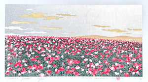  - Hill 2, Poppy - Hajime Namiki - SAKURA FINE ART