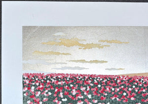  - Hill 2, Poppy - Hajime Namiki - SAKURA FINE ART