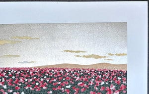  - Hill 2, Poppy - Hajime Namiki - SAKURA FINE ART