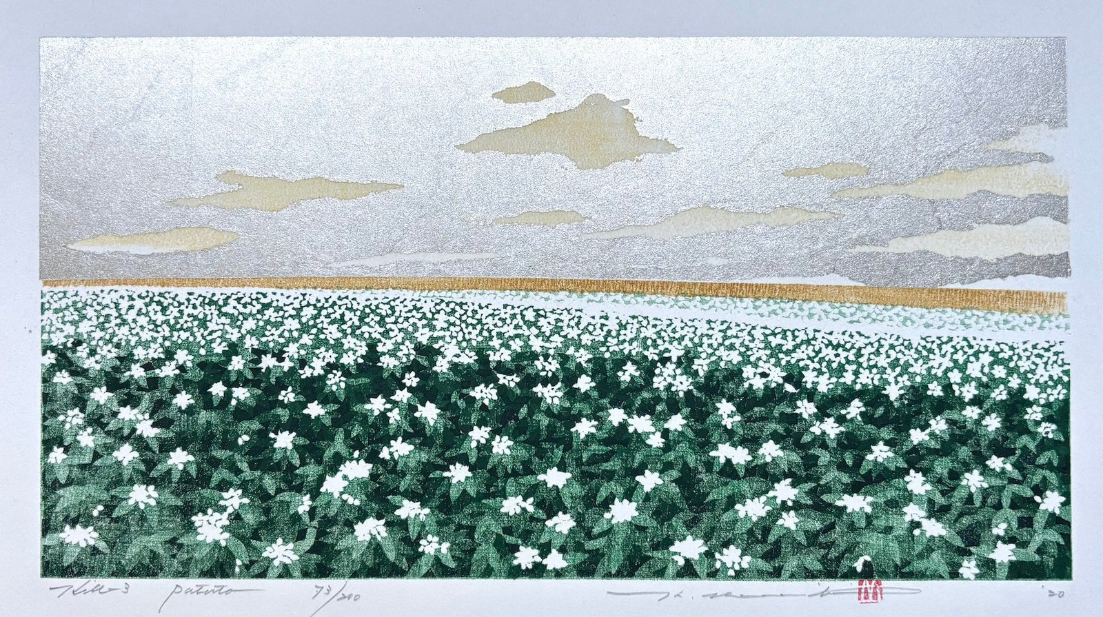  - Hill 3, Potato - Hajime Namiki - SAKURA FINE ART