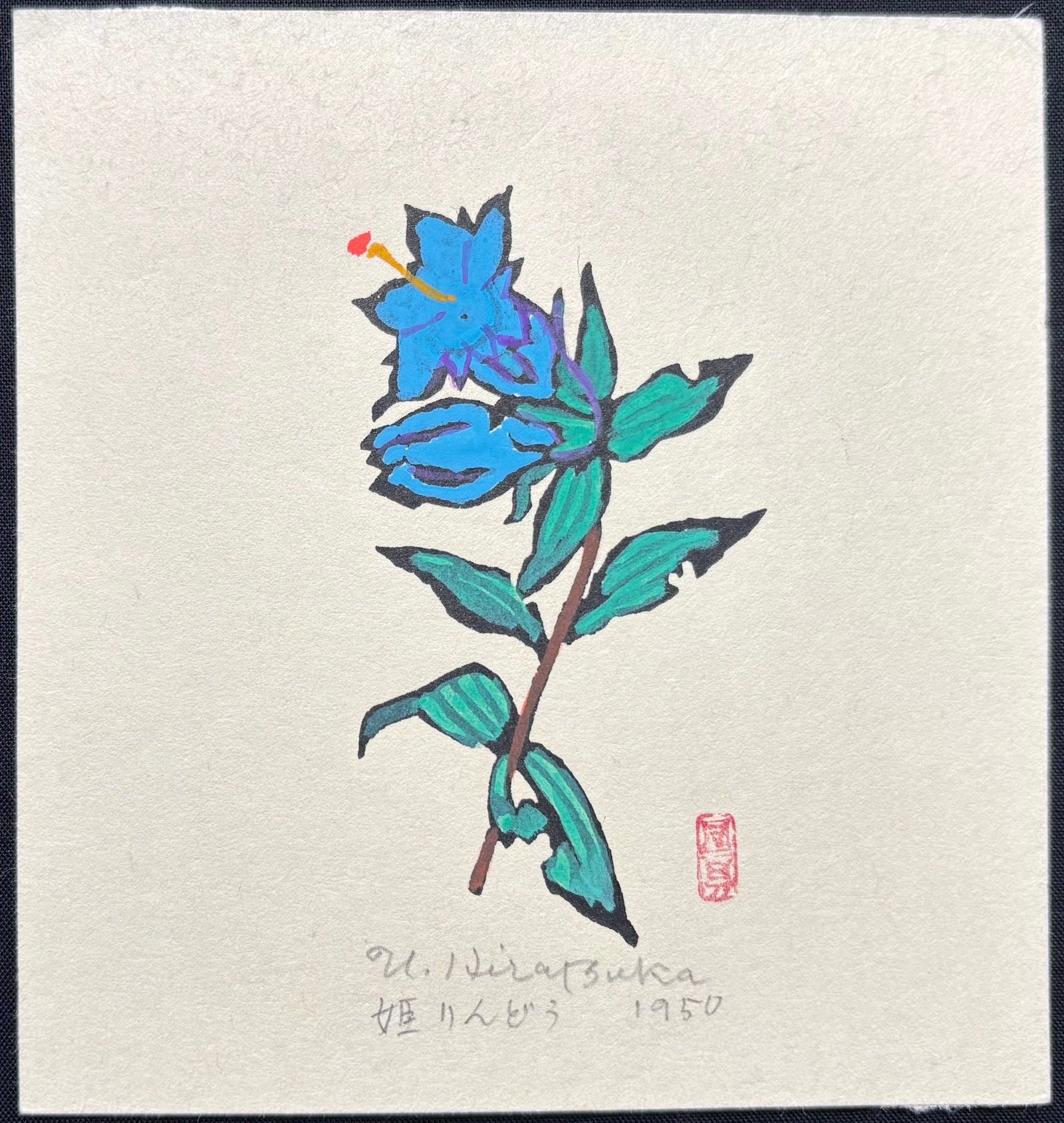  - Hime Rindō (Princess Gentian) - Unichi Hiratsuka - SAKURA FINE ART