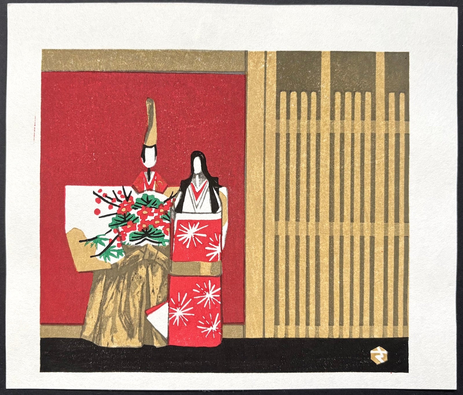  - Hina Dolls - Takao Sano - SAKURA FINE ART