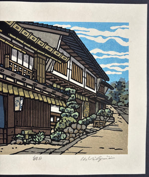  - Hinemosu (All Day) - Katsuyuki Nishijima - SAKURA FINE ART