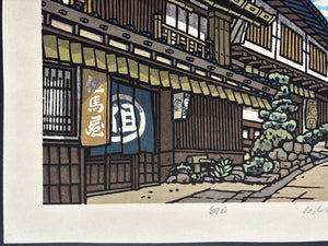  - Hinemosu (All Day) - Katsuyuki Nishijima - SAKURA FINE ART