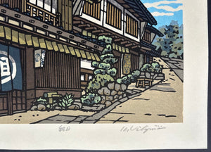  - Hinemosu (All Day) - Katsuyuki Nishijima - SAKURA FINE ART