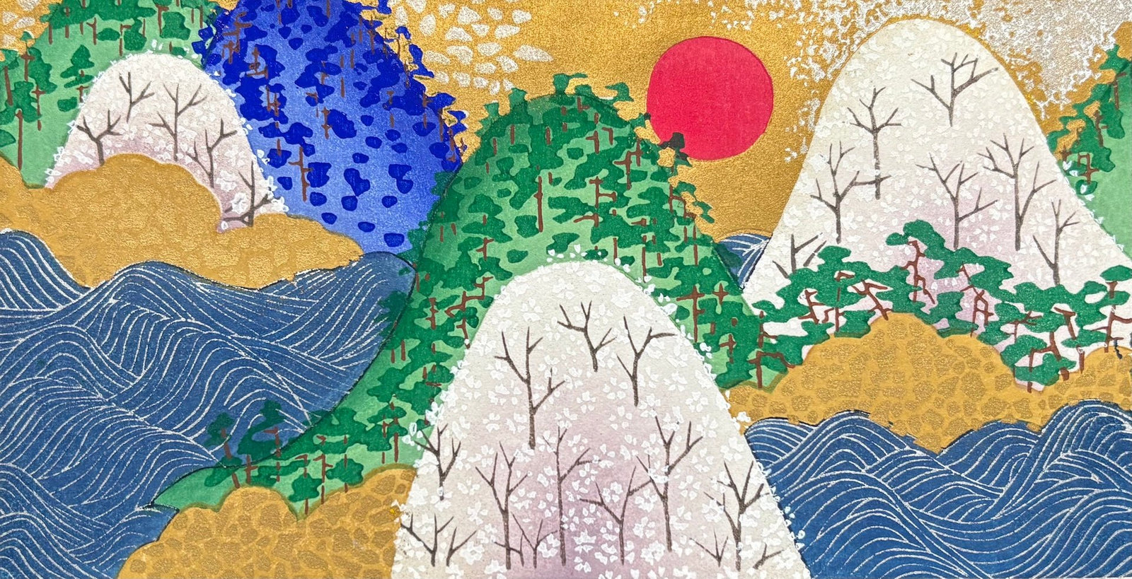 - Hinode (Sunrise) -