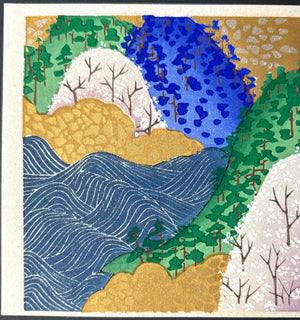  - Hinode (Sunrise) - unknown artist - SAKURA FINE ART