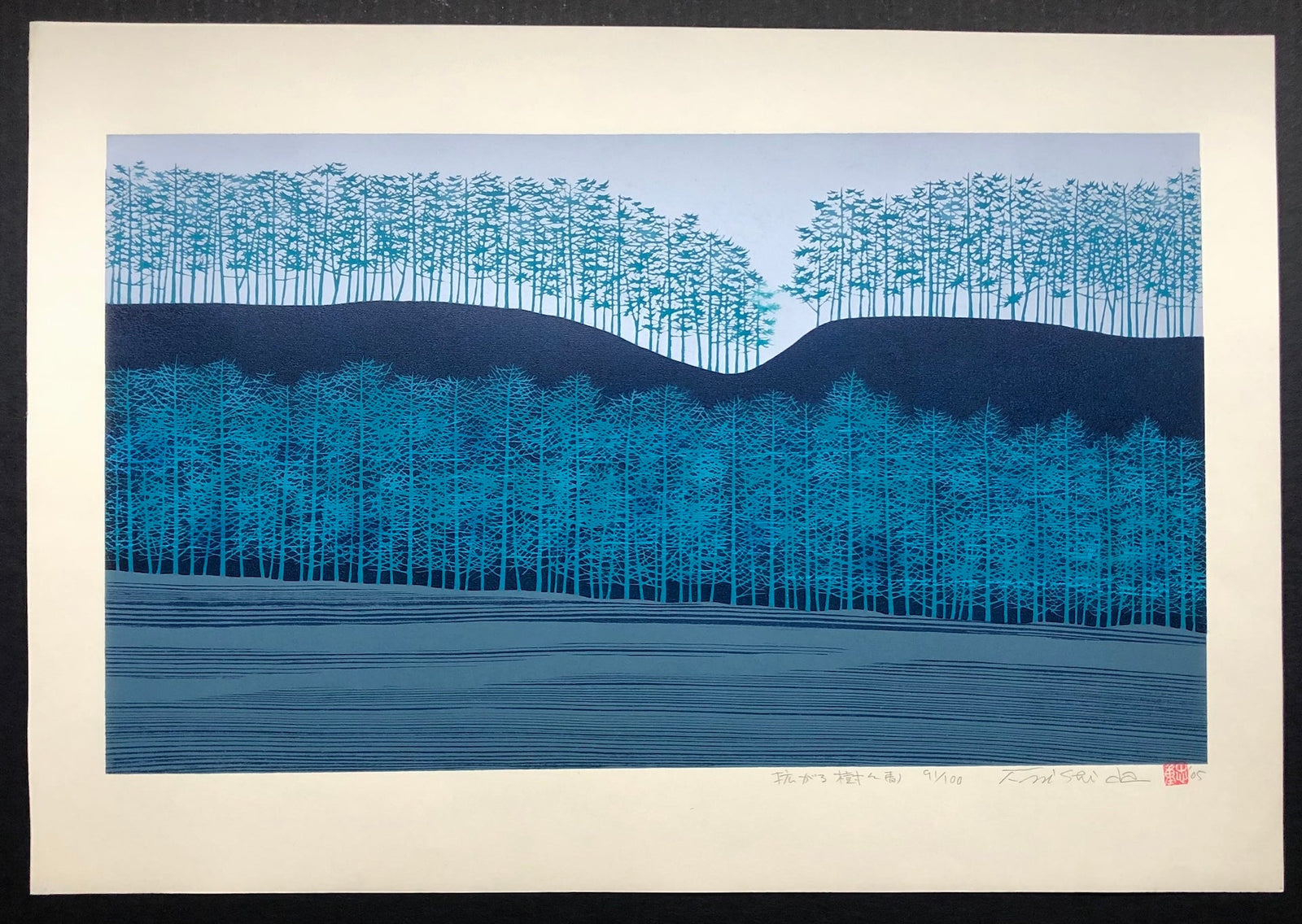  - Hirogaru kigi, Ao (Stretch of Trees - Blue) - Tadashige Nishida - SAKURA FINE ART