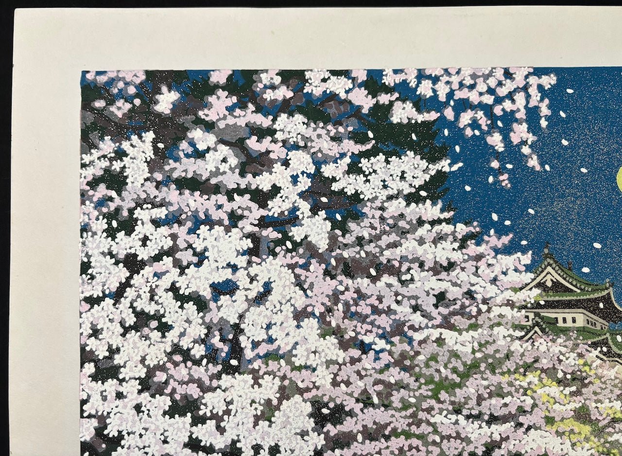  - Hirosaki - jo no Sakura (Nighttime Cherry Blossoms at Hirosaki Castle) - Masao Ido - SAKURA FINE ART