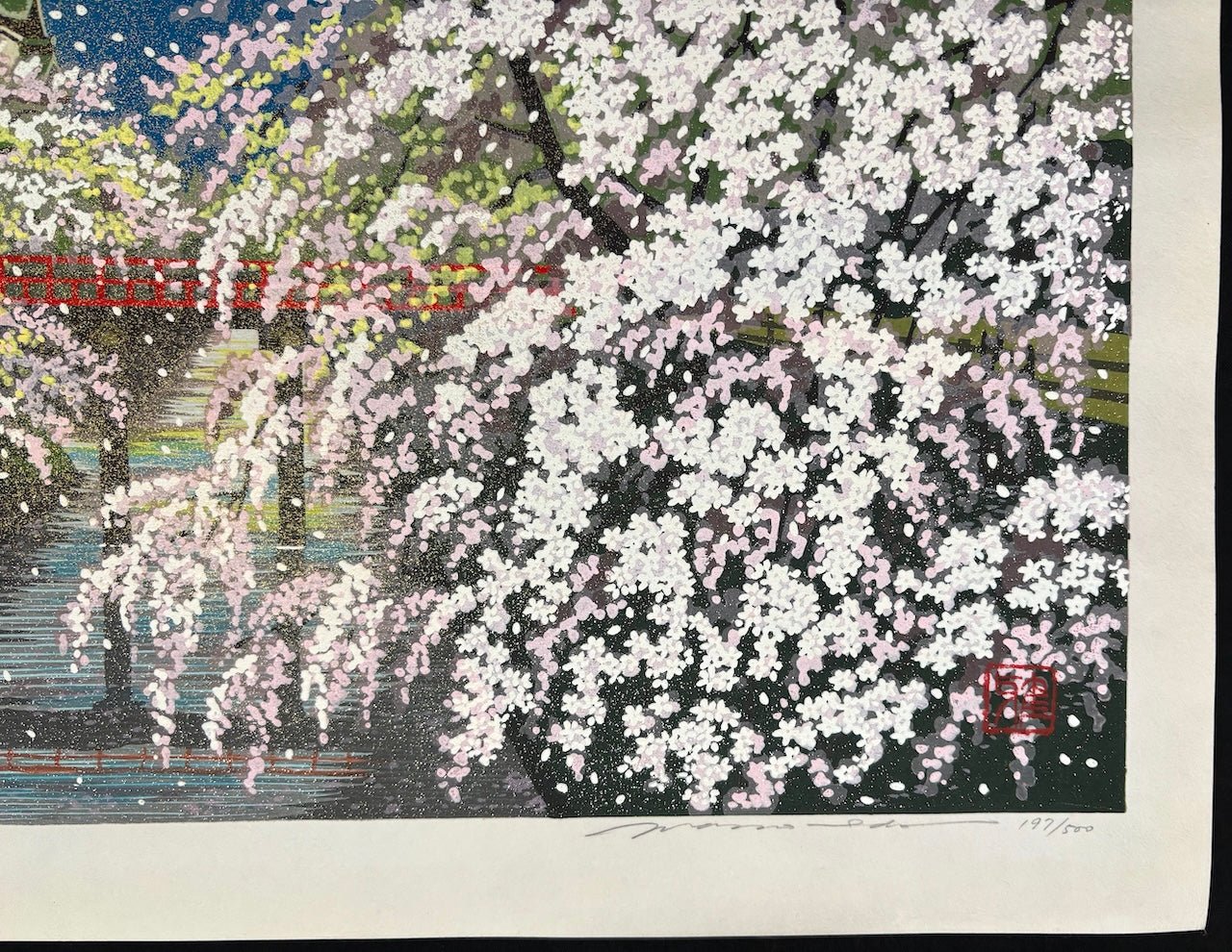  - Hirosaki - jo no Sakura (Nighttime Cherry Blossoms at Hirosaki Castle) - Masao Ido - SAKURA FINE ART