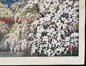  - Hirosaki - jo no Sakura (Nighttime Cherry Blossoms at Hirosaki Castle) - Masao Ido - SAKURA FINE ART
