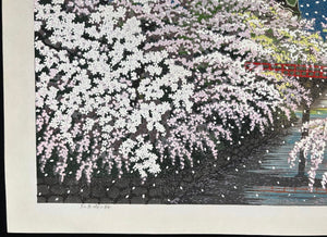  - Hirosaki - jo no Sakura (Nighttime Cherry Blossoms at Hirosaki Castle) - Masao Ido - SAKURA FINE ART