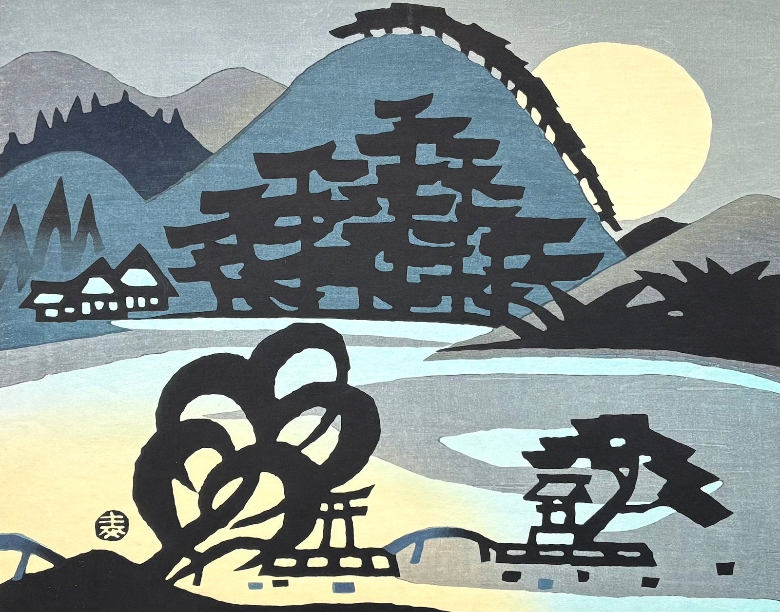  - Hirosawa no Tsuki (The Moon over Hirosawa Pond, Kyoto) - Taizo Minagawa - SAKURA FINE ART