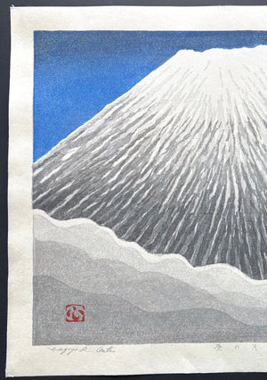  - Hiru no Tsuki - Fujisan (Moon at Noon, Mt. Fuji) - Kazuyuki Ohtsu - SAKURA FINE ART