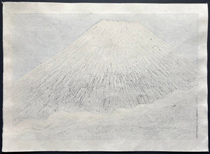  - Hiru no Tsuki - Fujisan (Moon at Noon, Mt. Fuji) - Kazuyuki Ohtsu - SAKURA FINE ART
