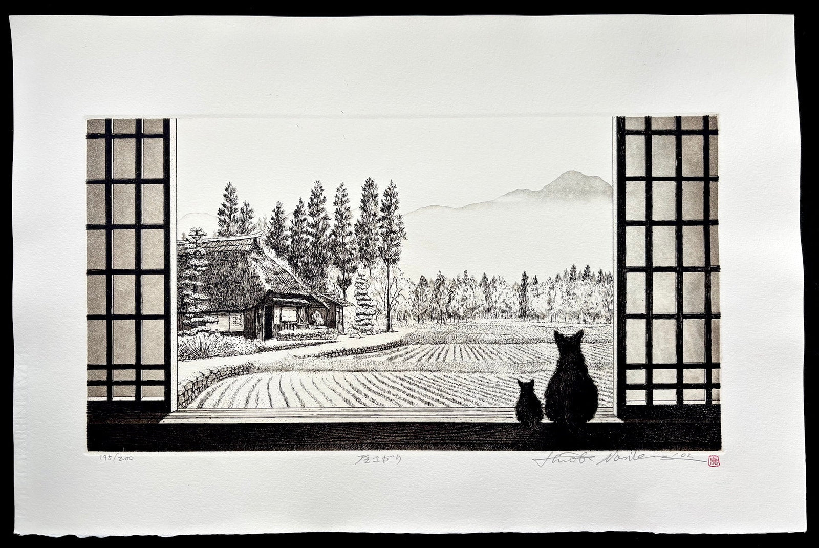  - Hirusagari (Early Afternoon) - Hiroto Norikane - SAKURA FINE ART