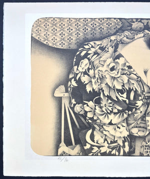  - Hito (Human Being) - Kyosuke Tchinai - SAKURA FINE ART