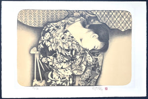  - Hito (Human Being) - Kyosuke Tchinai - SAKURA FINE ART