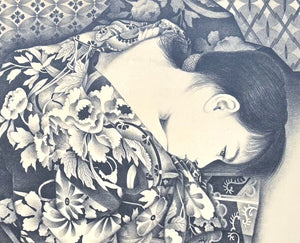  - Hito (Human Being) - Kyosuke Tchinai - SAKURA FINE ART