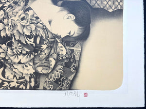  - Hito (Human Being) - Kyosuke Tchinai - SAKURA FINE ART