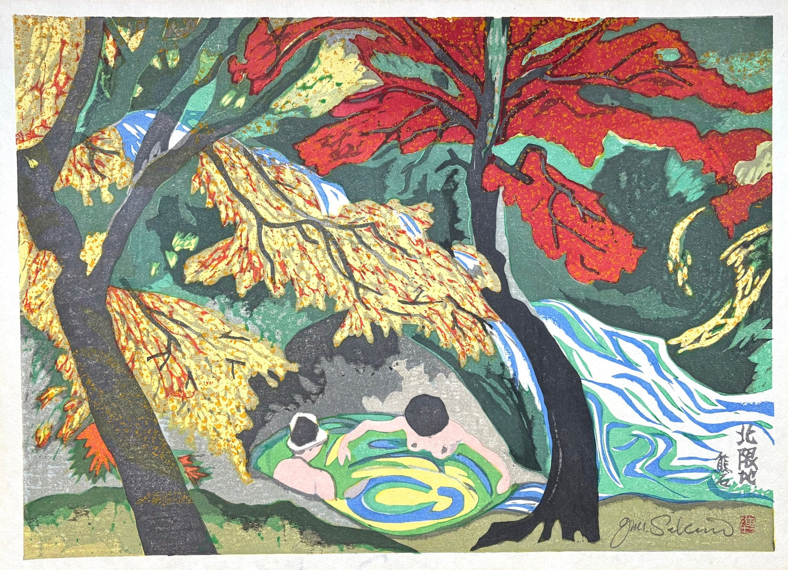  - Hokugenchi Kumaishi (Kumaishi Hot Spring) - Junichiro Sekino - SAKURA FINE ART