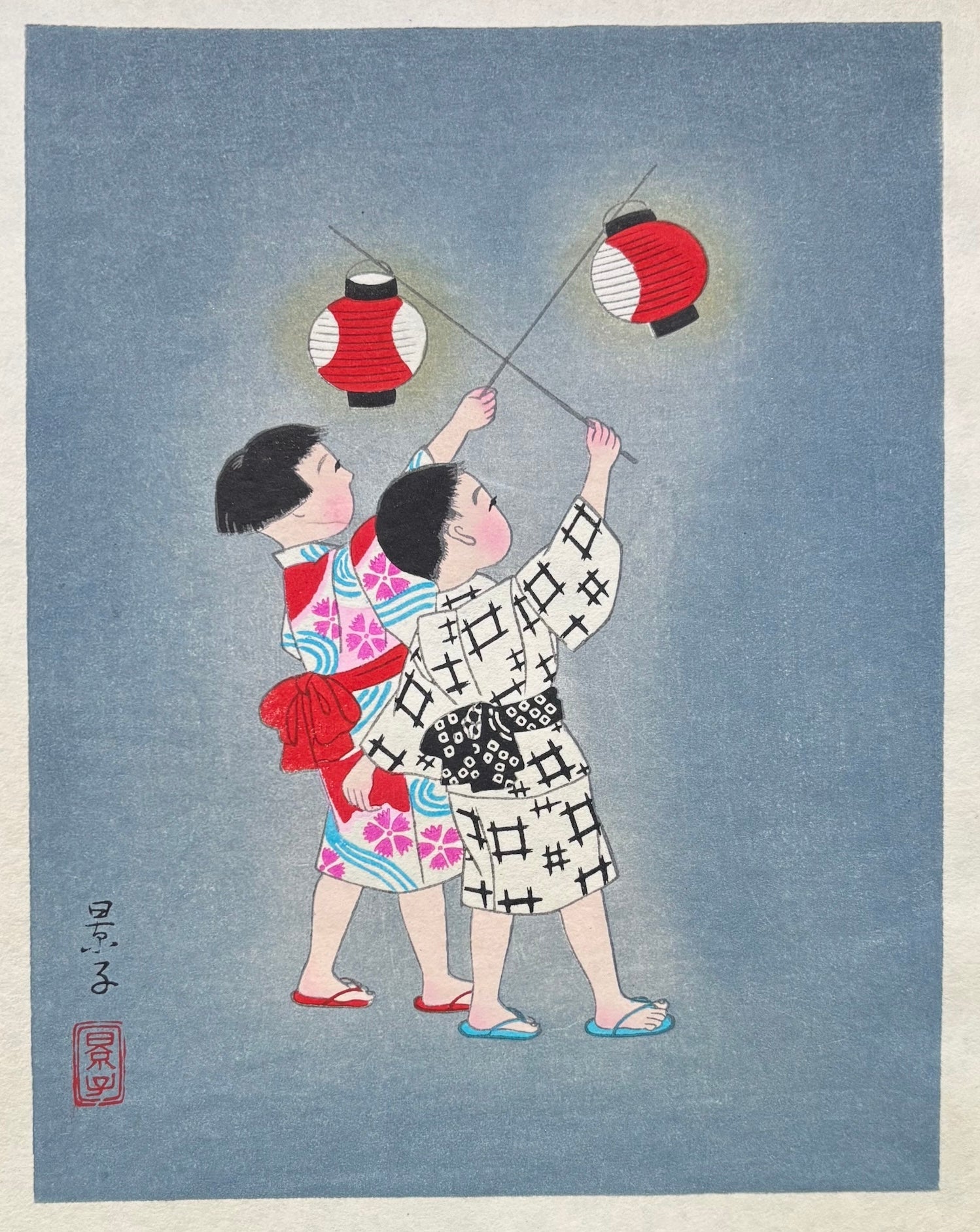  - 'Holding Paper Lanterns' from the series 'The Life of Japanese Children' - Keiko Yurimoto - SAKURA FINE ART