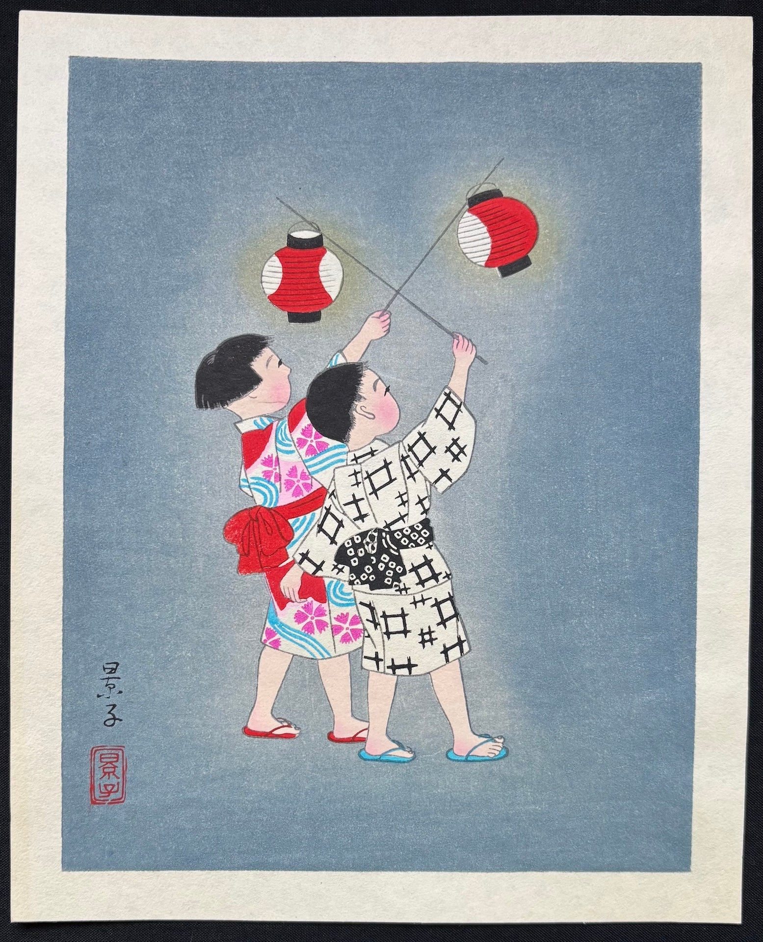  - 'Holding Paper Lanterns' from the series 'The Life of Japanese Children' - Keiko Yurimoto - SAKURA FINE ART