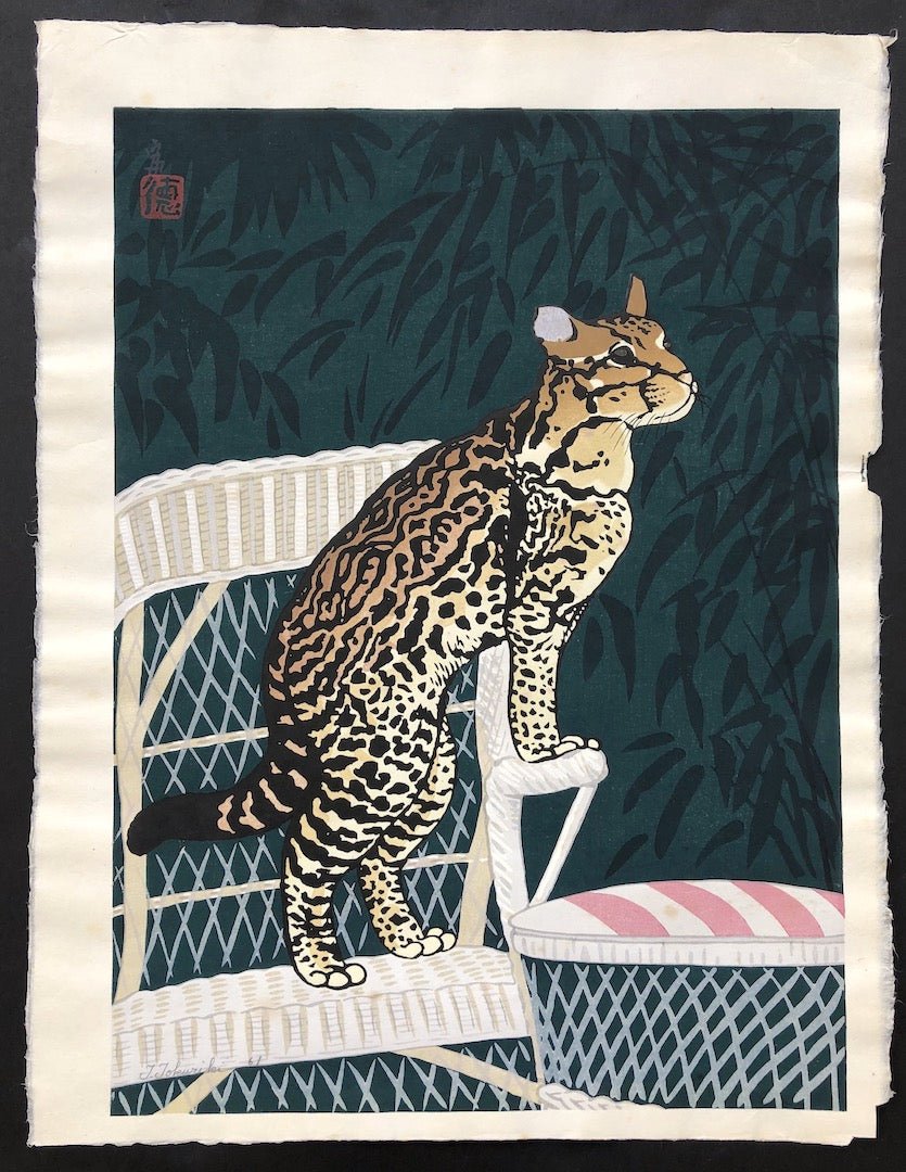  - Hyo no youna Neko (Leopard - like Cat) - Tomikichiro Tokuriki - SAKURA FINE ART