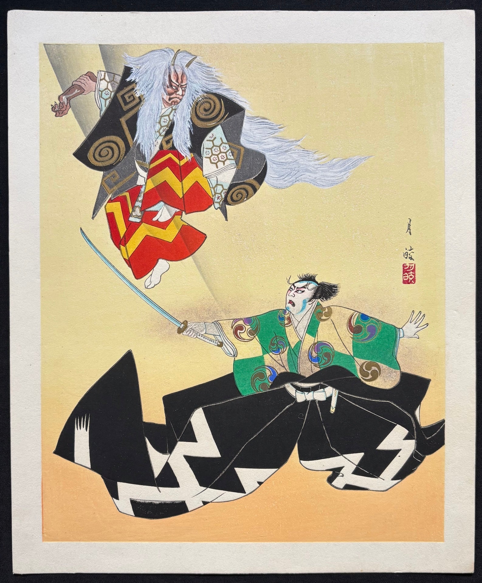  - Ibaraki - dōji from 'Ibaraki' (Kabuki Play) - Gekko Ohashi - SAKURA FINE ART