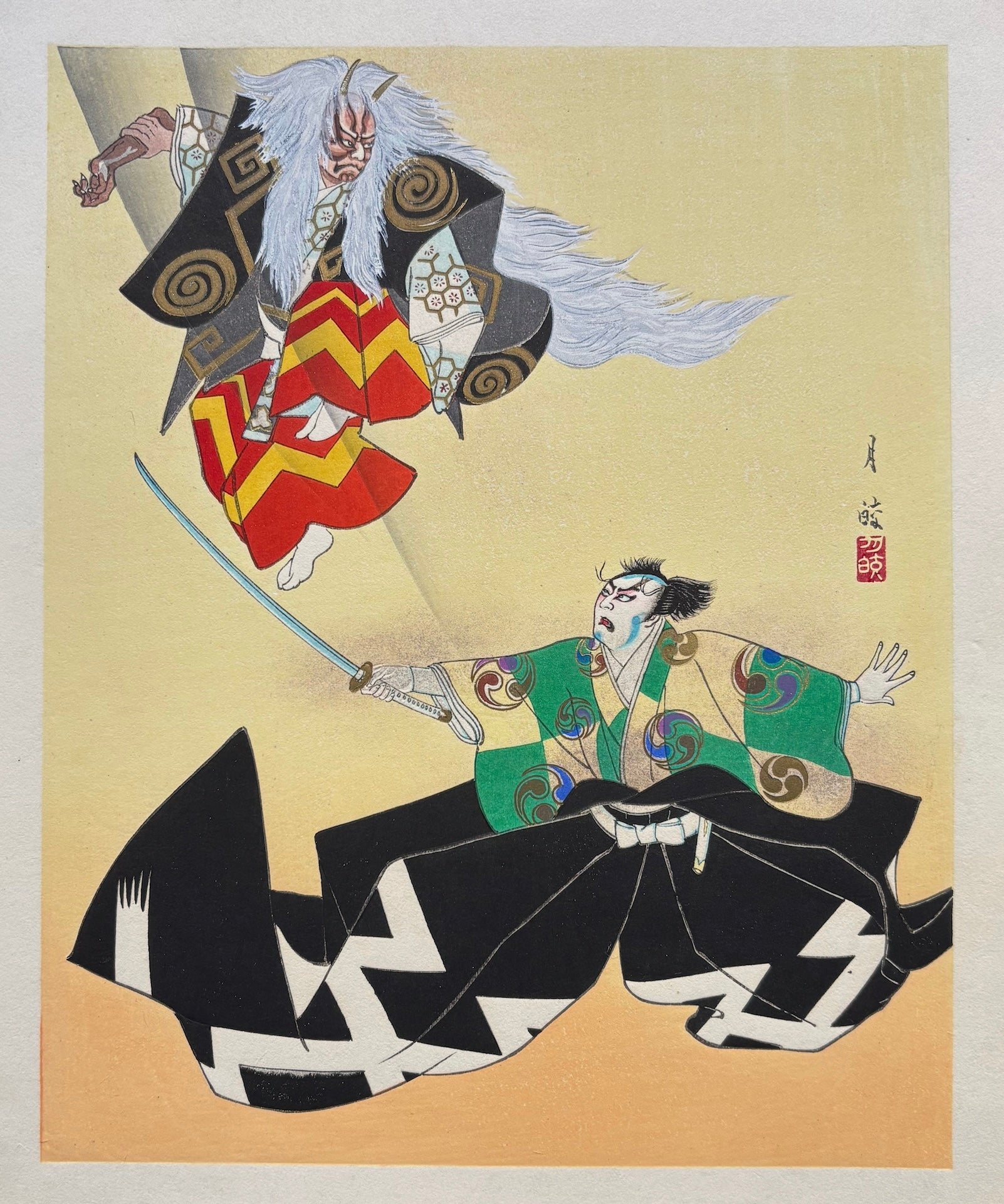  - Ibaraki - dōji from 'Ibaraki' (Kabuki Play) - SAKURA FINE ART