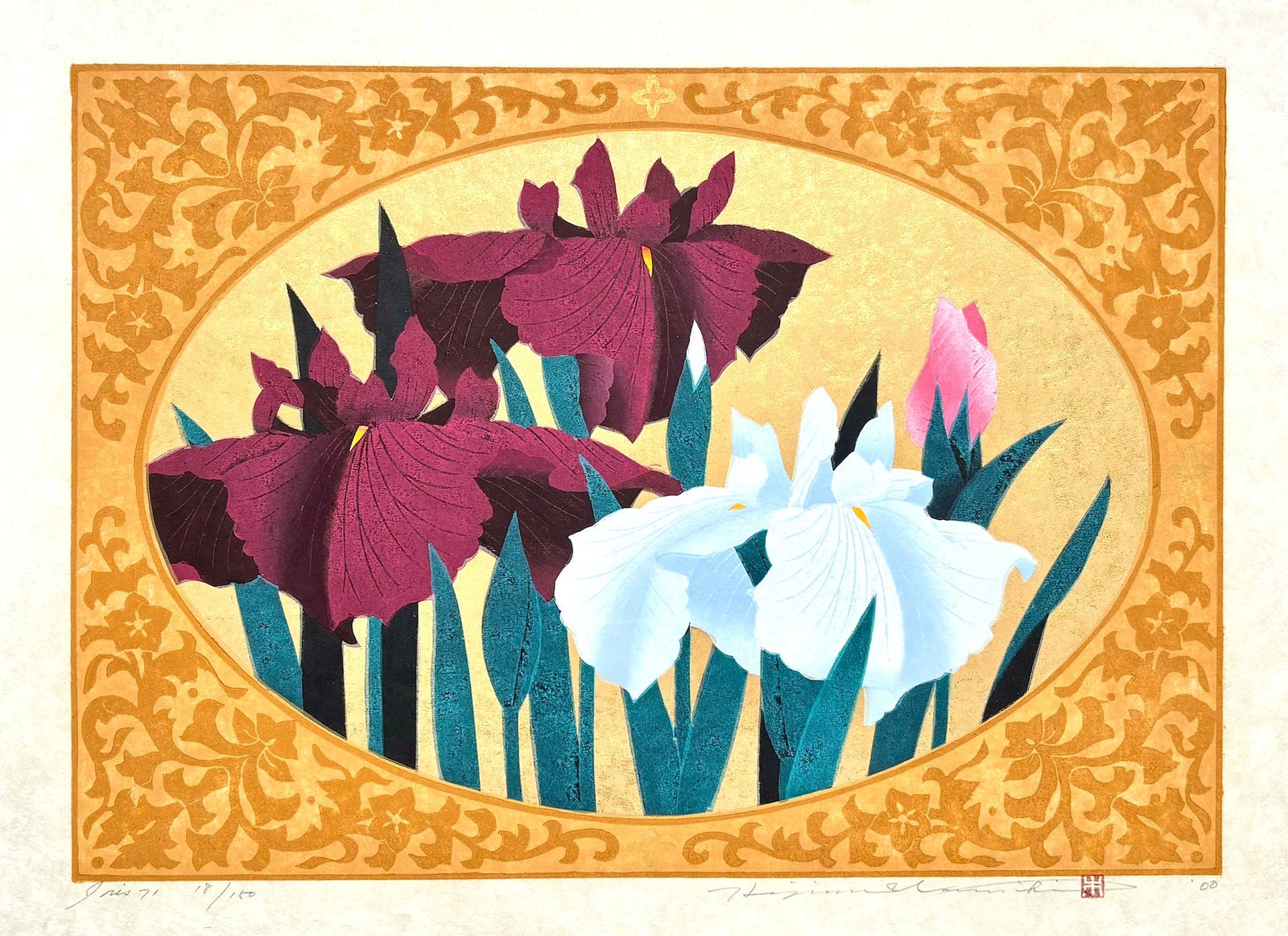  - Iris 71, 2000 - Hajime Namiki - SAKURA FINE ART