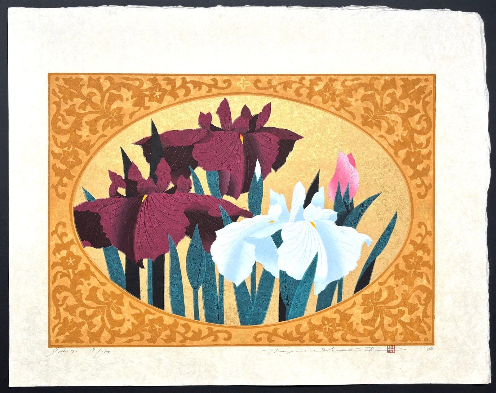  - Iris 71, 2000 - Hajime Namiki - SAKURA FINE ART