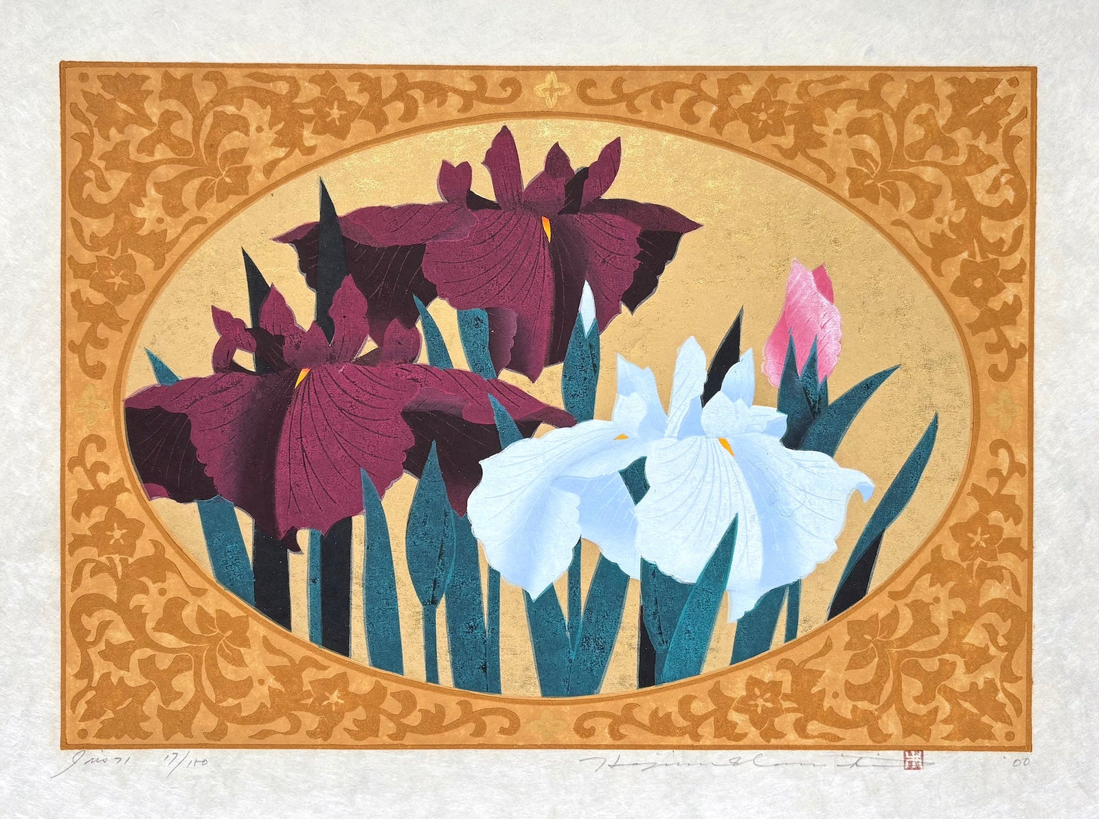  - Iris 71, 2000 - Hajime Namiki - SAKURA FINE ART
