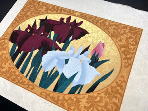  - Iris 71, 2000 - Hajime Namiki - SAKURA FINE ART