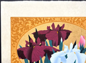  - Iris 71, 2000 - Hajime Namiki - SAKURA FINE ART