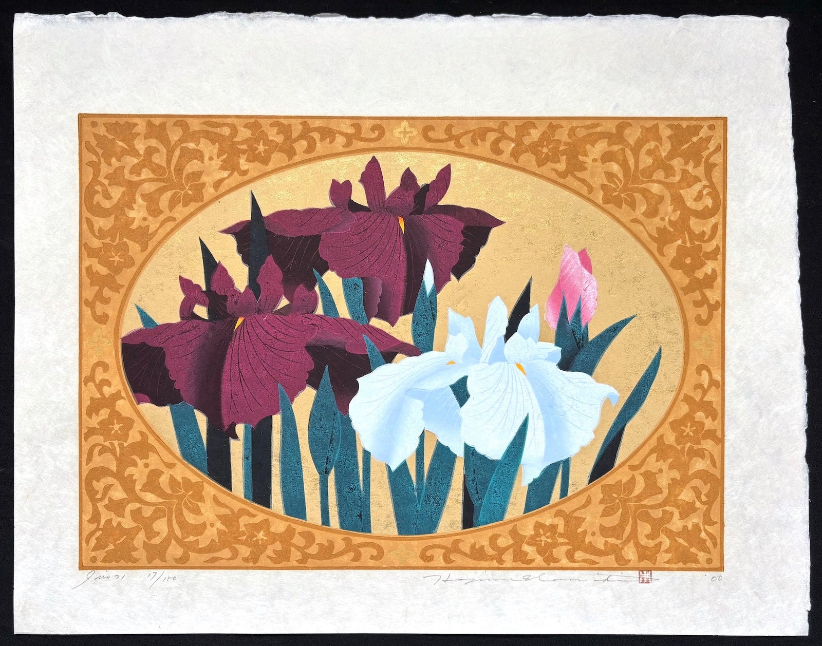  - Iris 71, 2000 - Hajime Namiki - SAKURA FINE ART