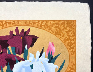  - Iris 71, 2000 - Hajime Namiki - SAKURA FINE ART