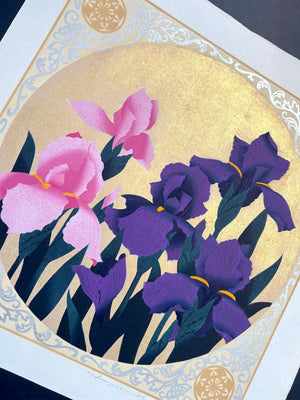  - Iris 72, 2000 - Hajime Namiki - SAKURA FINE ART