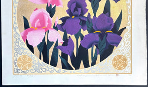  - Iris 72, 2000 - Hajime Namiki - SAKURA FINE ART