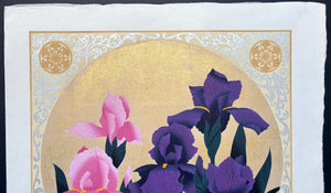  - Iris 72, 2000 - Hajime Namiki - SAKURA FINE ART