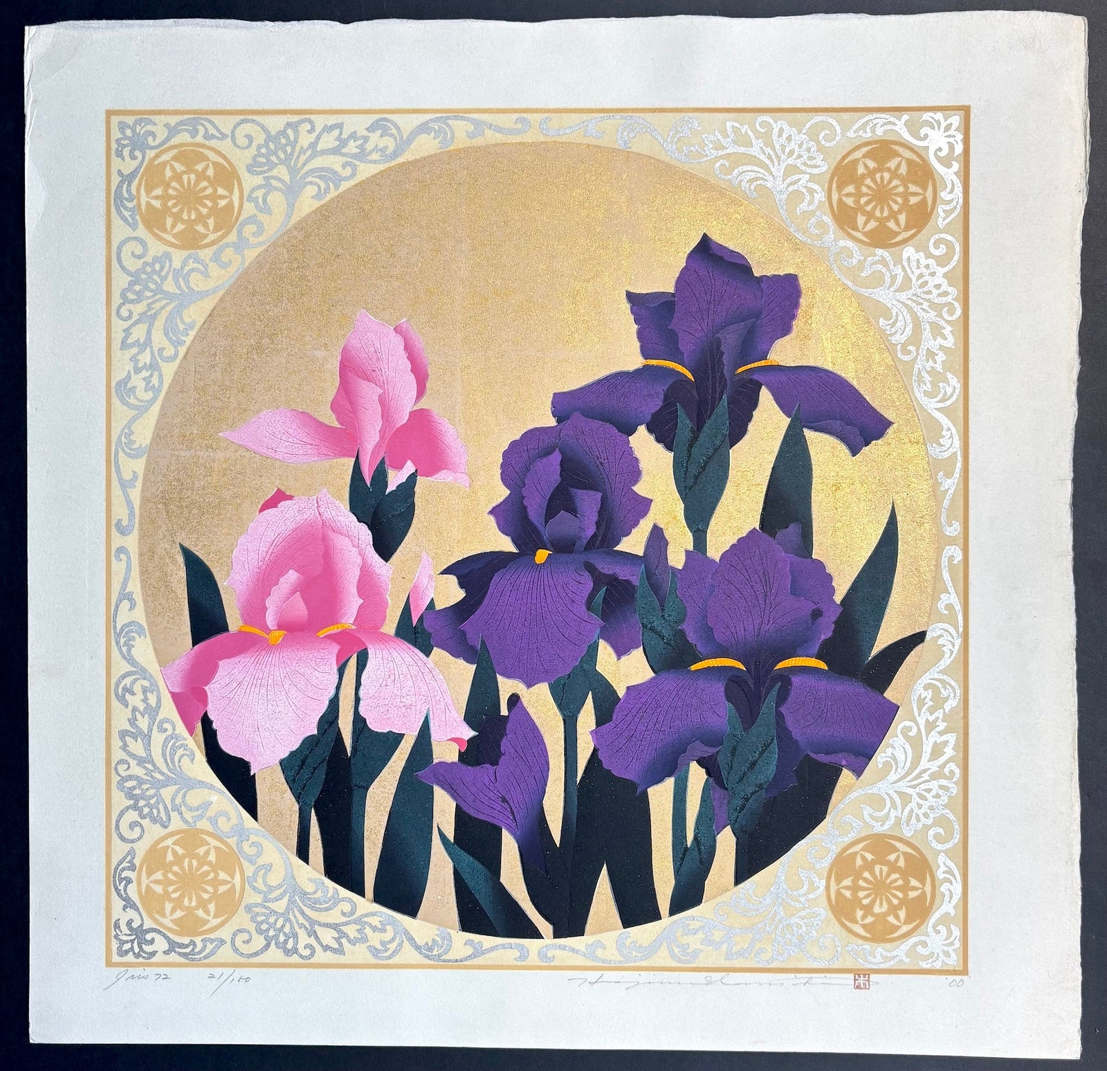  - Iris 72, 2000 - Hajime Namiki - SAKURA FINE ART