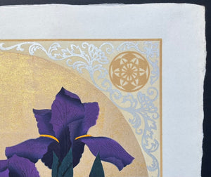  - Iris 72, 2000 - Hajime Namiki - SAKURA FINE ART