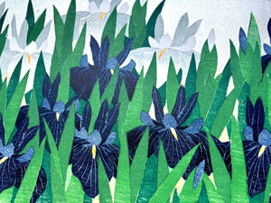  - Iris 78, Kakitsubata - Hajime Namiki - SAKURA FINE ART