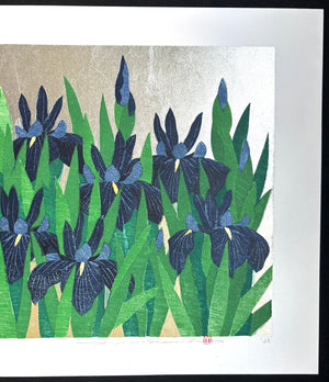  - Iris 78, Kakitsubata - Hajime Namiki - SAKURA FINE ART