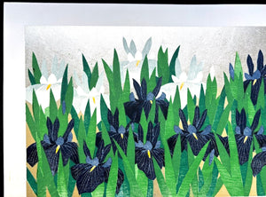  - Iris 78, Kakitsubata - Hajime Namiki - SAKURA FINE ART